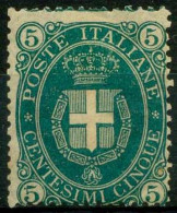 Italie Royaume 1889 Sass. 44 Neuf * MH 60% - Ungebraucht