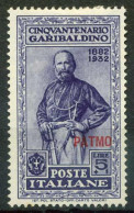 Patmos 1932 Sass. 26 Neuf * MH 100% - Egeo (Patmo)