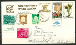 Israël 1980 SG Z2 Enveloppe 100% - Storia Postale