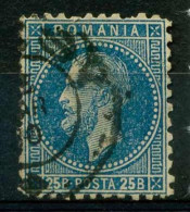 Roumanie 1872 SG 130 Oblitéré 40% - 1858-1880 Moldavie & Principauté