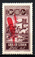 Grand Liban -  1926 - Tb Postes Surch   - PA 16  - Neufs * - MLH - Poste Aérienne