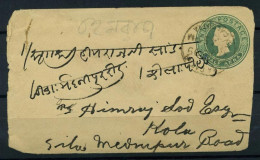 Inde 1899 Mi. Z26 Entiers Postaux 100% Enveloppe - Briefe