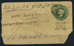 Inde 1893 Mi. Z8 Entiers Postaux 60% Enveloppe - Omslagen