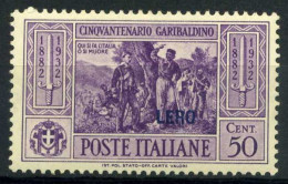 Leros 1932 Sass. 21 Neuf * MH 100% Lero Garibaldi - Egée (Lero)