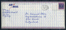 Hong Kong 1982 Mi. 398 Enveloppe 100% Reine Elizabeth II - Storia Postale