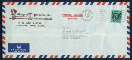 Hong Kong 1982 Mi. 396 Enveloppe 100% Reine Elizabeth II - Lettres & Documents