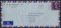 Hong Kong 1974 Mi. 277 Enveloppe 100% Reine Elizabeth II - Lettres & Documents
