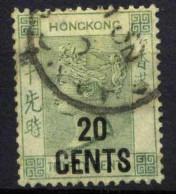 Hong Kong 1885 SG 48 Oblitéré 40% Elizabeth Queen - Gebruikt