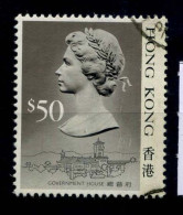 Hong Kong 1987 Mi. 521 I Oblitéré 100% La Reine Elizabeth II Regina - Usados