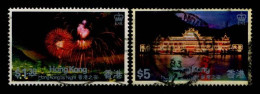 Hong Kong 1983 Mi. 417,418 Oblitéré 60% Hong Kong La Nuit - Oblitérés