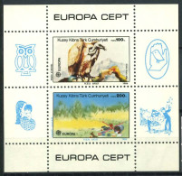 Chypriotes Turcs 1986 Mi. Bl.5 Bloc Feuillet 100% ** CEPT - Blocks & Sheetlets