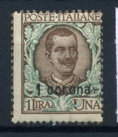 -Vénétie-Julienne 1918 Sass. 29 Neuf ** 100% Surimprimé, 1 L. - Venezia Giulia