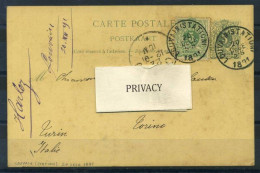 Belgique 1891 Entiers Postaux 100% POS Louvair - Buste-lettere