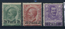 Questions Générales Colonies Italiennes 1907 Sass. 10-12 Neuf * MH 100% Levant Albanie Floral - General Issues