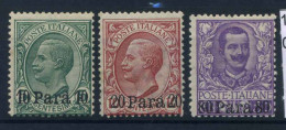 Questions Générales Colonies Italiennes 1907 Sass. 10-12 Neuf * MH 100% Levant Albanie Floral - Emissioni Generali