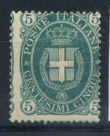 Italie Royaume 1889 Sass. 44 Neuf * MH 100% Umberto I 5 C. - Nuovi