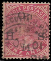 Inde Anglaise Service 1900. ~ S 37 (par 3) - 1 A. Victoria - 1882-1901 Imperium