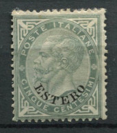 Levant 1874 Sass. 3 Neuf * MH 80% Signé 5C, Vittorio Emanuele II - Algemene Uitgaven