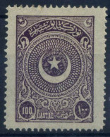 Turquie 1923 Mi. 824 Neuf * MH 100% 100 Pia, étoile Et Croissant - Nuovi