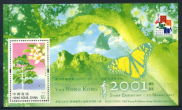 Hong Kong 2001 Mi. Bl.89 Bloc Feuillet 100% ** Exposition, Nature - Hojas Bloque