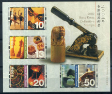 Hong Kong 2002 Mi. Bl. 108 Bloc Feuillet 100% ** Culture - Blocs-feuillets