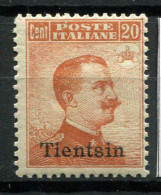 Tianjin 1917 Sass. 8 Neuf ** 80% 20 Cents - Tientsin