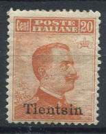 Tianjin 1917 Sass. 8 Neuf * MH 40% 20 Cents - Tientsin