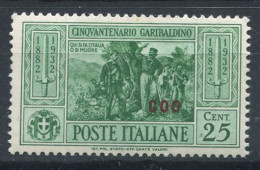 Kos 1932 Sass. 19 Neuf * MH 80% Garibaldi, 25 Cents - Egée (Coo)