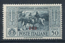 Kos 1932 Sass. 20 Neuf * MH 80% Garibaldi, 30 Cents - Egeo (Coo)