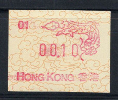 Hong Kong 1988 Mi. 3 Neuf ** 100% 00.10 - Distributori