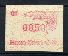 Hong Kong 1988 Mi. 3 Neuf ** 100% 00.50 - Automatenmarken