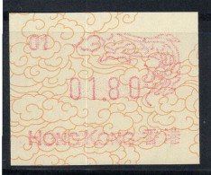 Hong Kong 1988 Mi. 3 Neuf ** 100% 01.80 - Distributors