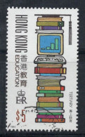 Hong Kong 1991 Mi. 614 Oblitéré 100% 5, L'éducation - Gebruikt