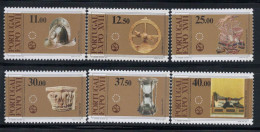 Portugal 1983 Mi. 1595-1600 Neuf ** 100% Europe CEPT, Sculptures, Art - 1983