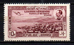 Grand Liban -  1938 - Liaison Aéropostale - PA 79a - Neufs ** - MNH - Aéreo