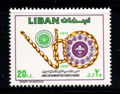 Liban 1988 Mi. 1335 Neuf ** 100% Scout - Lebanon