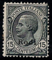 Rhodes 1918-22 Sass. 11 Neuf * MH 80% 15 Cents - Ägäis (Rodi)