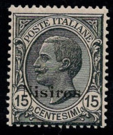 Municipalité De Nisiro 1921-22 Sass. 10 Neuf ** 100% 15 Cents - Ägäis (Nisiro)