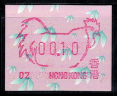 Hong Kong 1993 Mi. 8 Neuf ** 100% ATM 00.10, Poule - Automaten