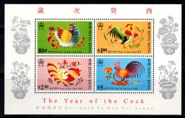 Hong Kong 1993 Mi. Bl. 25 Bloc Feuillet 100% Neuf ** Nouvel An, Gallo - Blocs-feuillets