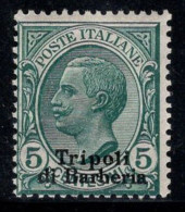 Tripoli Di Barberia 1909 Sass. 3 Neuf ** 100% 5 Cents - Autres & Non Classés