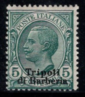 Tripoli Di Barberia 1909 Sass. 3 Neuf ** 100% 5 Cents - Other & Unclassified