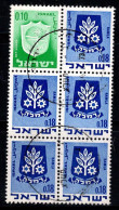 Israël 1970 Mi. 326,486 Oblitéré 100% Armoiries - Usati (con Tab)