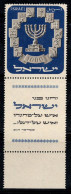 Israël 1952 Mi. 66 Neuf ** 100% 1000 Pr, Armoiries - Neufs (avec Tabs)