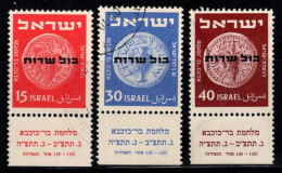 Israël 1951 Mi. 2-4 Oblitéré 100% Service Pièces De Monnaie - Strafport