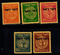 Israël 1948 Mi. 1-5 Neuf ** 100% Timbre-taxe - Segnatasse