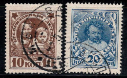 URSS Union Soviétique 1926 Mi. 313Z-314Z Oblitéré 80% Enfance, Lénine - Unused Stamps