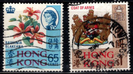 Hong Kong 1968f Mi. 238-239 Oblitéré 100% Fleur, Armoiries - Usati