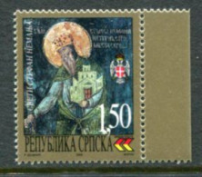 BOSNIAN SERB REPUBLIC 2000 Stefan Nemanja 800th Anniversary MNH / **.  Michel 159 - Bosnia Erzegovina