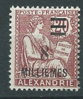 Alexandrie  -  Yvert N°  69 *    - Ai 35408 - Ungebraucht